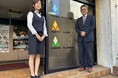 株式会社ノダキがinvoxをシリーズで導入、FAXによる帳票送信を廃止しペーパーレス化を加速