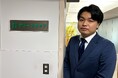 株式会社グリーンキャブが「invox受取請求書」を導入、請求書処理の電子化で仕訳の8割を自動生成