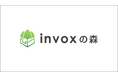 株式会社invox、カーボンクレジットを活用した森林保護・再生プロジェクト「invoxの森」を始動