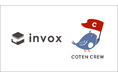 invox、COTENの「法人COTEN CREW」に参加