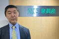 株式会社泉興産が「invox経費精算」を導入、1〜2日かかっていた経費精算の承認を当日完結へ