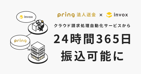 D54319 57 f655f953f47f0a9e3320 0