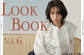 柴咲コウのLOOK BOOK第6弾を公開&25AW新作アイテム販売開始【MES VACANCES (ミヴァコンス)】