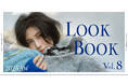 柴咲コウのLOOK BOOK第8弾を公開&25AW新作アイテム販売開始【MES VACANCES (ミヴァコンス)】