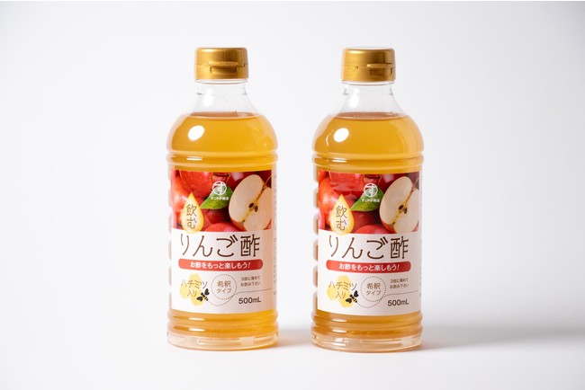 すこやか商店の新商品【飲むりんご酢】が登場！朝からスッキリしたい人におすすめ！国産のりんご果汁と蜂蜜を使用しており、お子様でも飲みやすいのが特徴です！ 保存料・着色料不使用◎｜株式会社ロヂナのプレスリリース