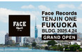 【九州初出店】アナログレコード専門店・Face Recordsが国内6店舗目を福岡・天神に4月24日(木)オープン