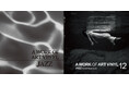 “アートとしてのレコード”に出会う——Face Records、代官山蔦屋書店で開催されるPOP UPイベント『A WORK OF ART VINYL - アートレコード展示販売会』に協賛