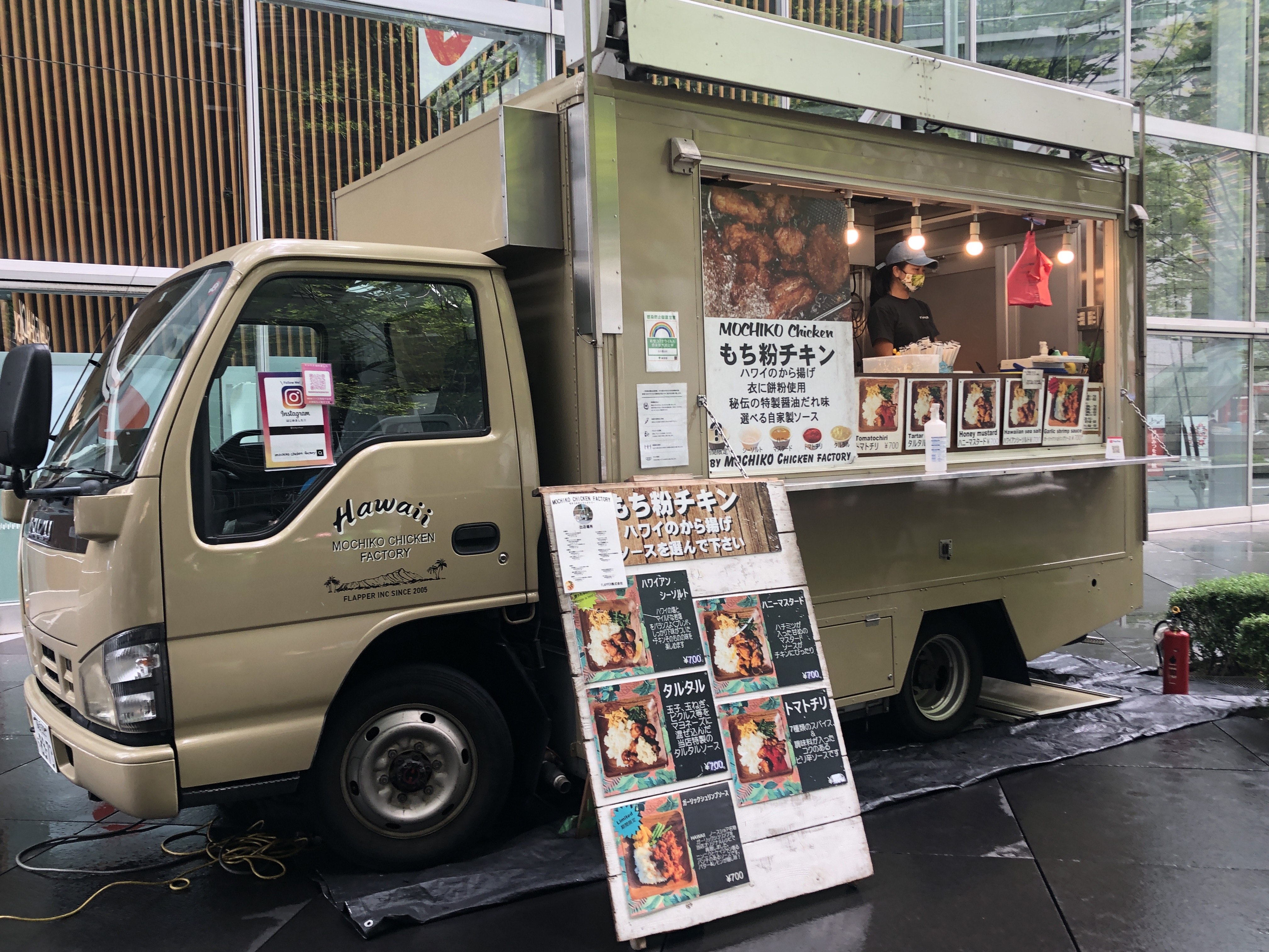 年11月13日 会場限定キャンペーン 大人気のキッチンカー Mochiko Chicken Factoryで 高野豆腐のモチコチキン風 をプレゼント 旭松食品株式会社のプレスリリース