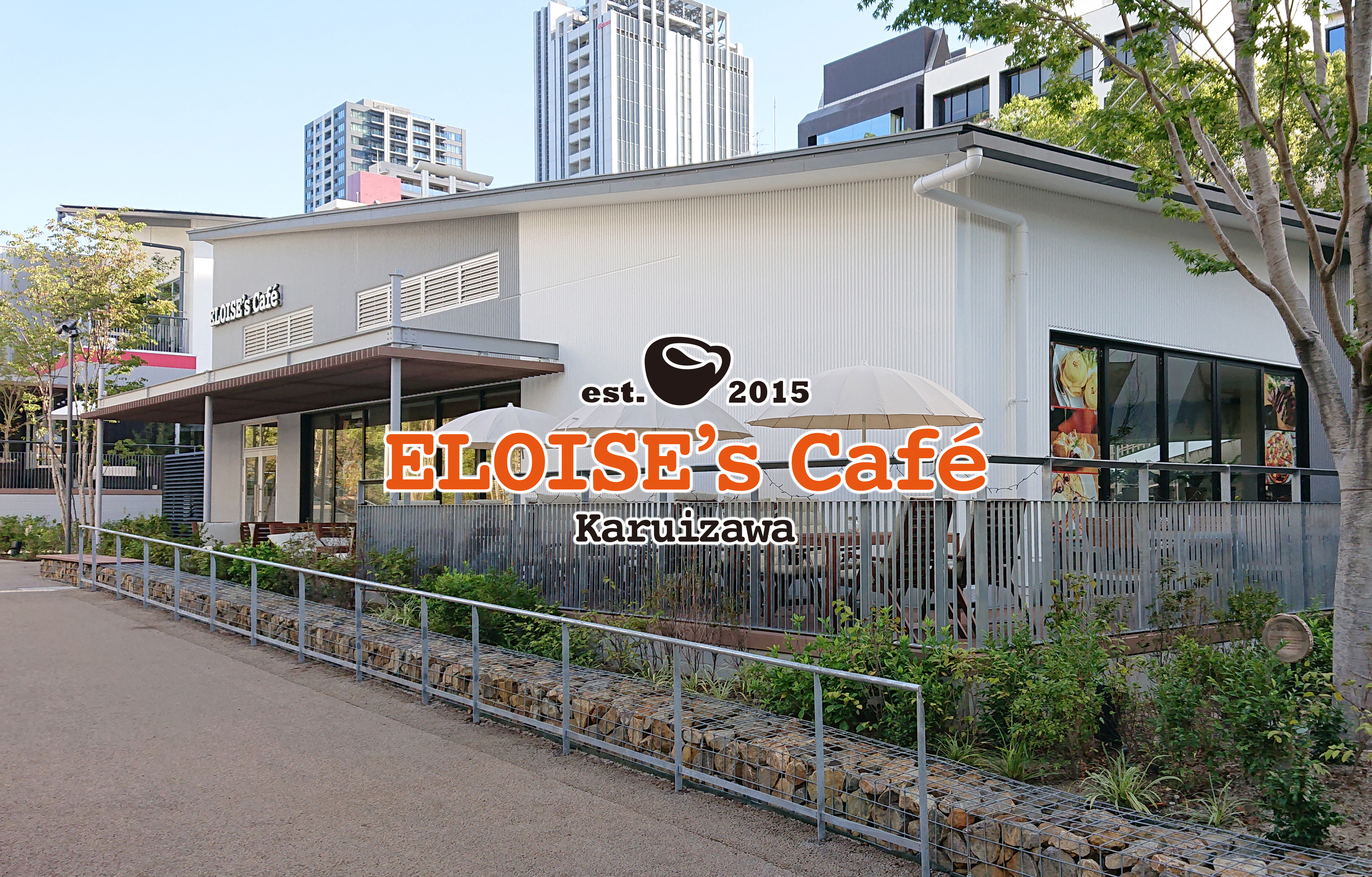 Eloise S Cafe名古屋久屋大通公園店ではドリンク100円引きキャンペーンを行います 株式会社ravipaのプレスリリース