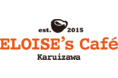 【ELOISE’s Cafe】新年会ご予約受付開始！人気メニュー厳選6品＋飲み放題90分で4500円〜名古屋久屋大通公園エロイーズカフェ！