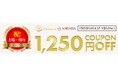 【株式会社RAVIPA】祝1周年!楽天ストアにて上場記念1,250円OFFクーポンキャンペーンを開催|ヘアモア・アスハダ【育毛剤・化粧品・サプリメント】