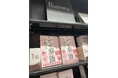 発売2週間で重版決定! 1万1000部突破|全国有名書店でランキング1位「シン華僑の教え」