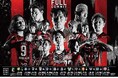 2025ポスター【前期】グラフィック決定のお知らせ