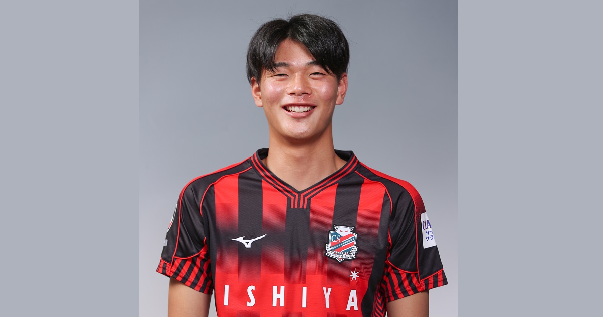 北海道コンサドーレ札幌 西野奨太 レプリカユニフォーム（2021年）