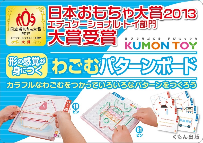  キャラバン テント 横幕 一方幕 S360cm 一面幅360cm 高さ200cm カラー横幕と透明横幕 （色選択） - 1