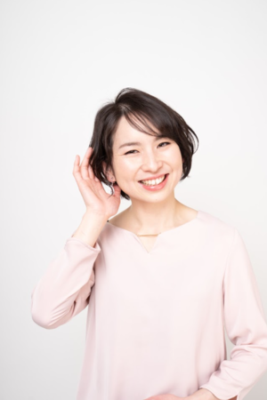 今川ホルン 今川ホルン