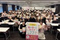 【発達が気になる子どもの家庭支援】名古屋で出版記念セミナー開催、会場・オンラインで200名超が参加