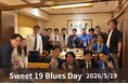 CxO人材バンク、転職支援者向け交流会 第18回「Sweet 19 Blues Day」を開催