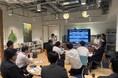【IPOとM＆Aどっちにする？TV／主催】ブロードエンタープライズ（東証GRT4415）中西社長を囲む会開催レポート