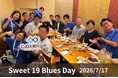 CxO人材バンク、転職支援者向け交流会 第19回「Sweet 19 Blues Day」を開催