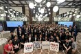 【開催レポート】上場企業14社を含む約100名参加！IR Robotics、5つの経営者コミュニティ合同の「Study Community Members Only Conference」を開催