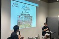 【IPOとM＆Aどっちにする？TV／主催】ユーザベース（旧東証GRT3966）稲垣社長を囲む会開催レポート