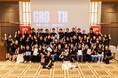 2027年2月期全社総会「GROWTH-仲間と挑み、熱狂の先へ-」を開催しました！