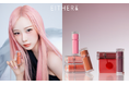 《EITHER&》シロップのような透明感のあるカラーと美しいツヤ感で一瞬で夢中になるバーチャルティント「Dewy Syrup Tint」が新発売
