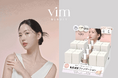 <vim BEAUTY>6月11日(水)より素肌錯覚ファンデーション新色「18 ecru」全国のロフト/PLAZA/shop in/@cosme/ハンズ(※1) にて店頭販売開始