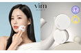 ＜W受賞＞ベースメイクブランド「vim BEAUTY（ヴィムビューティー）」が「ロフト ベストコスメ 2025」と「PLAZA THE BEST HITCOSMETICS 2025」をW受賞