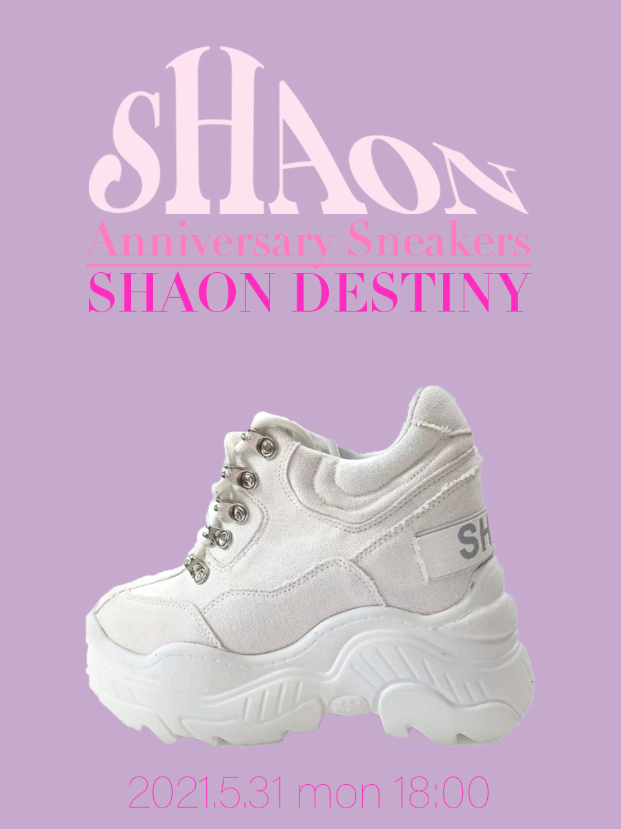 SHAON シャオン 厚底スニーカー SHAON8008 - 靴