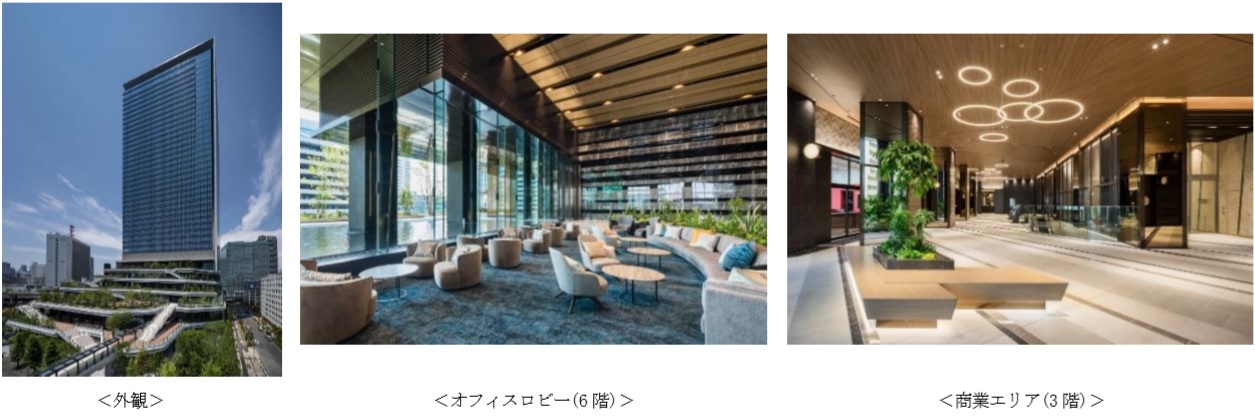 リアルタイムデータ活用で快適さを追求した最先端の都市型スマートビル 東京ポートシティ竹芝オフィスタワー 年5月29日 金 竣工 9月14日 月 開業決定 東急不動産 竹芝プロジェクト のプレスリリース リアルタイムデータ活用で快適さを追求した最先端の都市型スマートビル 東京ポートシティ竹芝オフィスタワー 年5月29日 金 竣工 9月14日 月 開業決定 東急不動産 竹芝プロジェクト のプレスリリース