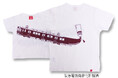 【先行発売】阪急8000系×OJICO Tシャツ登場!