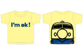 【トレインパーク白山限定】ドクターイエロー(T3)×OJICO半袖Tシャツ登場!
