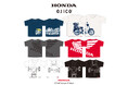 OJICOからHondaとのコラボレーションTシャツが4種登場！