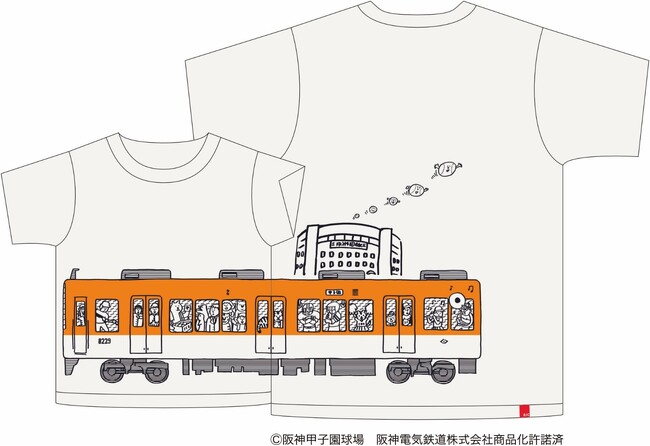 阪神電車8000系と甲子園球場が1枚のTシャツに！？OJICOから新作Tシャツ