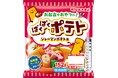 ぱくぱくポテト ジャーマンポテト風を発売