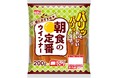朝食の定番　ウインナーを発売！