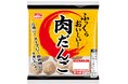 肉だんごを発売！