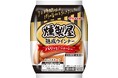 1995年に発売して以来、累計100億本以上を販売した燻製屋ウインナー30周年の節目に「熟成ウインナー」のおいしさが伝わるようにデザインを変更!!