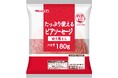 「たっぷり使える」シリーズからビアソーセージを発売!