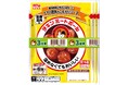 チキンミートボールを発売!