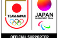 公益財団法人日本オリンピック委員会(JOC) 公益財団法人日本パラスポーツ協会日本パラリンピック委員会(JPC)との、TEAM JAPANパートナーシップ契約締結について
