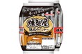 【丸大食品】『燻製屋』シリーズから新フレーバーとして「ブラックペッパー」を発売!