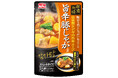 【丸大食品】『韓国列伝』シリーズから「旨辛豚じゃがの素」を発売!