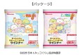 【丸大食品】2025年10月31日公開の映画に出てくるかわいい衣装を着た『すみっコぐらし』のウインナー第10弾発売!