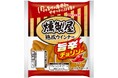 【丸大食品】新たなおいしさの幕開け　『燻製屋』シリーズに新商品が登場！