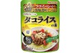 【丸大食品】『パパッとシェフ』シリーズより「パパッとシェフ　タコライスの素」を発売！