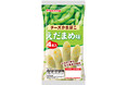 【丸大食品】「チーズかまぼこ　えだまめ味」を発売！