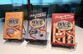 本が「燻製屋」に！？“本を包む燻製屋”爆誕。読書中に食べたくなるリュウジさん考案レシピ付きオリジナルブックカバーが登場